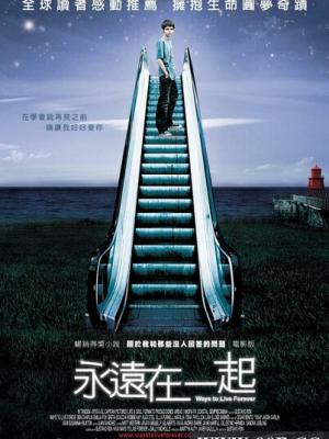 短剧《长街旧梦》封面
